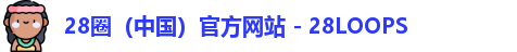 28圈中国